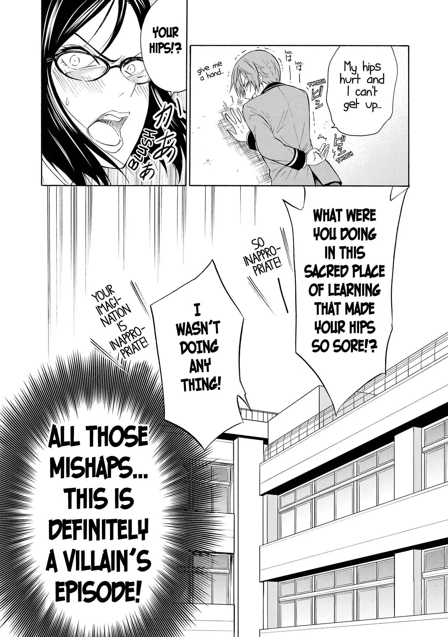 Akuyaku Ouji wa Koi ga Dekinai Chapter 7 24